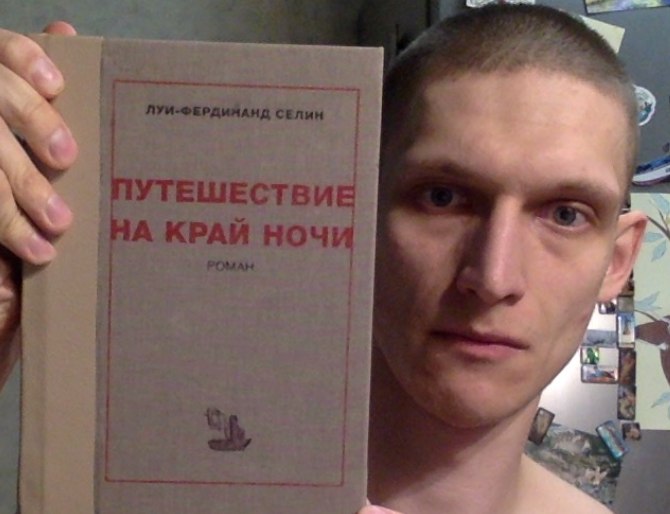 Глеб Бегунов Тула, Глеб Глоагент, Бегунов Глеб Тула
